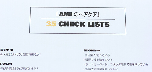 35check-lists
